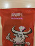 聯(lián)豪食品 和牛牛肉餅兒童漢堡肉餅6包24片1800g早餐西餐食材健身牛排 曬單實拍圖