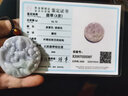 千載一玉七夕禮物  翡翠玉觀音吊墜 淡綠色觀音菩薩吊墜 雙面雕工男款玉牌 品牌包裝盒 曬單實(shí)拍圖