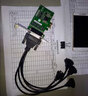 宇泰4口PCI-E轉RS232串口卡 電腦串口擴展卡配串口線(xiàn)9針com口工業(yè)級UT-784 曬單實(shí)拍圖