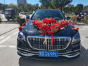 惟以安婚車(chē)裝飾主婚車(chē)花吸盤(pán)頭車(chē)花車(chē)隊全套拉花婚車(chē)裝飾車(chē)頭+副車(chē)全套 酒紅（簡(jiǎn)約）—皇冠款 曬單實(shí)拍圖