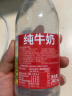 德质（Volksmilch）全脂纯牛奶 德国进口240ml玻璃瓶高钙奶 【尝鲜装】全脂240ml*6瓶 实拍图