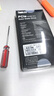 聯(lián)想（LENOVO）筆記本臺式機固態(tài)硬盤(pán) SSD 拯救者Y7000P\/R7000P\/Y9000 P15V ST9000 M.2NVME 2280 1T 曬單實(shí)拍圖