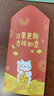 菲雪華為mate50pro手機膜防窺水凝膜mate50/e鋼化軟膜華為Mate50RS保時(shí)捷曲面高清防偷窺貼膜 華為Mate50Pro曲屏【防窺款水凝膜】到手2片 曬單實(shí)拍圖