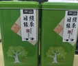 茶函日照綠茶2025新茶500g綠茶茶葉栗香濃香型高山云霧茶茗茶 曬單實拍圖