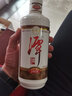 潭酒 醬香型白酒 大曲坤沙固態(tài)發(fā)酵 53度 500mL 6瓶 潭酒1935 曬單實(shí)拍圖