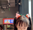兒童可愛(ài)卡通小兔子發(fā)夾女童公主頭飾頂夾秋冬胡蘿卜發(fā)卡女孩頭飾 1#粉色兔子 曬單實(shí)拍圖