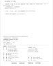 市場(chǎng)營(yíng)銷學(xué)（英文版·第13版）/工商管理經(jīng)典叢書·市場(chǎng)營(yíng)銷系列 曬單實(shí)拍圖