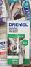DREMELDREMEL 琢美電磨類研磨銳化磨削附件516砂石針 官方標配 曬單實拍圖