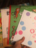 幼兒園繪本故事書小班全6冊 精裝版 噓，午安+愛上幼兒園+老師我想上廁所+我想和你交朋友+幼兒園里守規(guī)矩D兒童節(jié)禮物 曬單實拍圖