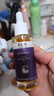 RENren芢視黃醇植物A醇精華油舒潤修護敏感肌保濕修護精華液面部精華 A醇精華油 30ml 曬單實(shí)拍圖
