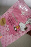 史努比（SNOOPY）青少年少女學(xué)生補(bǔ)水保濕兒童面膜透亮凈透瑩彩面貼膜25g 10片 曬單實(shí)拍圖