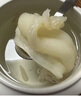 燕合福赤嘴魚(yú)膠陳年花膠紅雞赤嘴鳘魚(yú)膠本港湛江深海鱉魚(yú)肚干貨魚(yú)鰾月子 甄選湛江赤嘴公膠100g【孕產(chǎn)推薦/約5頭】 曬單實(shí)拍圖