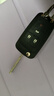 適用雪佛蘭科魯茲邁銳寶別克英朗GTXT君威君越汽車(chē)遙控器鑰匙外殼 邁銳寶4鍵 普通套裝 曬單實(shí)拍圖