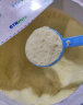 BTNature蓝胖子奶粉成人澳洲贝特恩高钙高蛋白无蔗糖学生中老年全脂1kg 实拍图