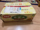 錦喜順芥菜疙瘩頭東北特產(chǎn)咸菜芥菜疙瘩絲涪陵大頭新鮮下飯菜 東北芥菜疙瘩5斤【整箱裝】 曬單實拍圖