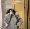 妙奕嘉棉服女士外套棉襖棉衣2025新款秋冬季女裝短款加厚面包服女小個(gè)子 灰色愛(ài)心抽繩防風(fēng)面包服 M 【建議100-115斤】 曬單實(shí)拍圖