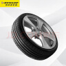 邓禄普（DUNLOP）轮胎/汽车轮胎 225/50R17 94W MAXX050 原厂配套新皇冠/适配3008 实拍图