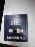 三星（SAMSUNG）512GB TF（MicroSD）U3 V30 A2读速200MB/S 4K 高速视频内存卡套装 实拍图