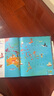 跟爸爸一起去旅行兒童世界地圖（精裝 北斗童書(shū)地理百科全書(shū) 課外閱讀 科普繪本）【5-10歲】 曬單實(shí)拍圖