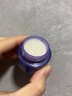 自然堂小紫瓶面霜精華霜保濕抗皺修護淡紋護膚品 18.5g 曬單實拍圖