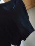 南极人冰丝短袖t恤男士夏季凉感透气半袖学生休闲百搭男装运动速干衣服  黑色(中国风)  3XL(建议体重180-205斤左右) 实拍图