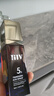 TITV法國(guó)進(jìn)口氨甲環(huán)酸精華液5%傳明酸煙酰胺黃褐斑淡化黑色素舒緩保濕 氨甲環(huán)酸精華液30ml 曬單實(shí)拍圖