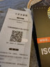 安柏?！粳F(xiàn)貨】 適用華為p60pro手機(jī)殼p60金屬鏡頭全包防摔保護(hù)套超薄磨砂輕奢簡約高檔男女款 P60/P60Pro通用【暗夜綠】超強(qiáng)防摔-防指紋 曬單實(shí)拍圖