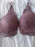 ANDSEEYOU品牌性感前扣內(nèi)衣女聚攏上托收副乳防下垂美背文胸罩送女友禮盒裝 灰紫色(配同款內(nèi)褲) 75B =34B(配內(nèi)褲) 曬單實拍圖