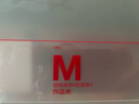 米婭（MIYA） 畫(huà)冊收納冊畫(huà)畫(huà)作品集特大號收納袋防水抗變形兒童畫(huà)畫(huà)美術(shù)作品收藏文件夾作品夾8K磨砂透明美術(shù)寫(xiě)生 曬單實(shí)拍圖