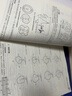 音頻音樂(lè)與計(jì)算機(jī)的交融--音頻音樂(lè)技術(shù)(2) 曬單實(shí)拍圖