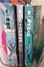 正版｜海底兩萬里＋神秘島＋八十天環(huán)游地球（全3冊）儒勒·凡爾納經(jīng)典小說三本全譯中文版青少年海底?兩萬里 曬單實拍圖