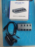 睿因（WAVLINK） USB3.0分線器高速口HUB集線器 筆記本電腦穩(wěn)定傳輸多接口擴展器帶電源 金屬款4口HUB帶獨立開關(guān) 曬單實拍圖