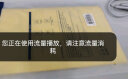 亿色（ESR）洗车毛巾 擦车专用不掉毛吸水麂皮鹿皮擦车巾无痕鸡皮布汽车玻璃 实拍图