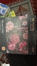 魯本斯（Paul Rubens） 油畫(huà)棒 72色花卉色系藝術(shù)家軟性重彩油畫(huà)棒 可水洗中小學(xué)生油彩棒 花卉系列72色油畫(huà)棒 曬單實(shí)拍圖