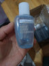 美寶蓮（MAYBELLINE） 美寶蓮眼唇卸妝液卸妝水三合一溫和清潔卸妝油溫和清潔女士護膚 160ml （體驗裝） 曬單實(shí)拍圖