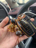 猛速哈弗h6鑰匙套大狗m6長(cháng)城h9哈佛初戀f7x赤兔h6s殼h7三代h2s汽車(chē)扣 C款喇叭銀邊黑色+小熊鑰匙扣 曬單實(shí)拍圖
