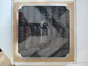 月亮灣大連底播淡干海參干遼刺參干海參水產(chǎn)年貨干貨特產(chǎn)禮盒 250g九年（15-25頭）淡干樂享裝 曬單實拍圖