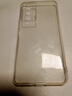 今舞 適用vivo x70手機(jī)殼超薄透明x70保護(hù)套全包邊TPU防摔外殼男女款軟殼簡(jiǎn)約硅膠套 vivo X70 透明 曬單實(shí)拍圖