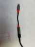 MCDODO蘋果轉(zhuǎn)接頭Lightning轉(zhuǎn)Type-C耳機(jī)轉(zhuǎn)換器usb-c母口充電線U盤二合一 Type-C轉(zhuǎn)蘋果【支持U盤+充電+耳機(jī)轉(zhuǎn)接】 曬單實(shí)拍圖