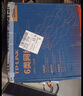 HAILE海樂 六類網(wǎng)線 HT7104 CAT6 無氧銅0.57線徑 非屏蔽  支持POE供電 灰色 305米 曬單實(shí)拍圖