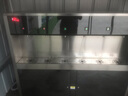 三鼎 直飲機商用開(kāi)水器學(xué)校幼兒園飲水機辦公室直飲水機器車(chē)站工廠(chǎng)醫院凈水器全自動(dòng)燒水設備 觸控款丨一開(kāi)二溫丨五級過(guò)濾+童鎖 曬單實(shí)拍圖