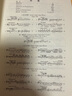 門德爾松無(wú)詞歌 曬單實(shí)拍圖