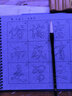 行書(shū)毛筆字帖水寫(xiě)布套裝王羲之圣教序清水速干描紅書(shū)法練習練字專(zhuān)用初學(xué)者入門(mén)臨摹 添今堂 王羲之圣教序【6cm字格】 含毛筆 硯池 曬單實(shí)拍圖