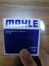 馬勒（MAHLE）馬勒機(jī)濾機(jī)油濾芯格濾清器發(fā)動(dòng)機(jī)保養(yǎng)專用適配本田 OC608 雅閣（七代八代 九代9.5十代11代）04-25款 曬單實(shí)拍圖