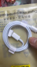 原奘 適用于蘋(píng)果充電器數據線(xiàn)充電寶短線(xiàn)手機快充iphone11X/Xs Max/XR/6/7/8 plus加長(cháng)線(xiàn) 曬單實(shí)拍圖
