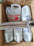 莎羅雅saraya馬桶消毒器莎羅雅便座清拭劑給液器廁板坐圈消毒皂液器清潔 紅色 馬桶圈消毒液5L一桶 曬單實(shí)拍圖