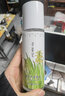 伊特露爽膚水伊特露化妝水櫻桃水滋潤保濕 櫻桃水 500ml 曬單實拍圖