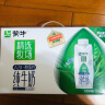 蒙牛精选牧场A2β-酪蛋白纯牛奶250ml×10盒【肖战推荐】3.6g乳蛋白 实拍图