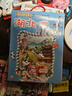 【新華正版】大中華尋寶記系列全套31冊32冊 寧夏尋寶記 吉林尋寶記 系列單本/套裝可選 【尋寶記15】安徽 曬單實(shí)拍圖