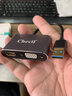 創(chuàng  )乘 usb轉hdmi轉換器vga高清轉換接頭usb轉vga轉接器 HDMI+VGA【支持MAC+WIN雙系統】 內置驅動(dòng)，請安裝后使用。僅限電腦USB3.0接口 曬單實(shí)拍圖